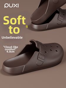 PUXI | Enclosed Summer Slippers Anti-Slip and Odor-Resistant