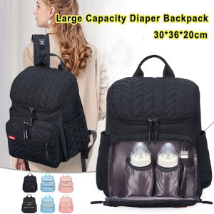 Waterproof Mommy Bag Nylon Diaper Backpack Outdoor Large Capacity Baby Nappy Bag Insulation Milk Bag