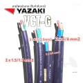 YAZAKI สายไฟ VCT-G 2 x 2.5/2.5 ( IEC53) VCT-G (มีสายกราวน์ในตัว ) ขนาด 2 x 2.5/2.5sqmm  สายกราวน์ สาไฟฟ้า ยาซากิ  spec yazaki สายอ่อนหลายความยาว  YAZAKI. 