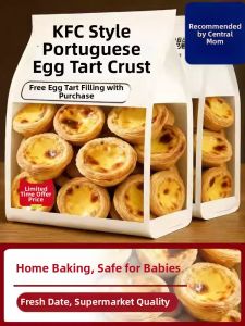 Additive-Free Homemade Egg Tart Kit