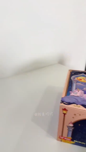 [Ready Stock] Hacipupu - A Night of Fantasy