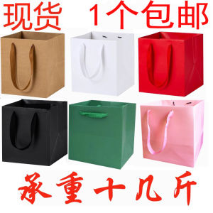 High-End Square Wide-Bottom Paper Bag Baking  Flowers Potted Plants Cake Packaging Bag Customizable Gift Bag Plastic Bag