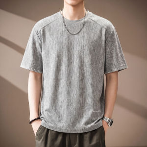 Textured Design Breathable Summer T-Shirt