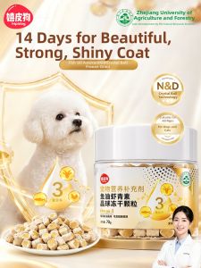 hipidog | Dogs Beauty and Teeth Care Treats