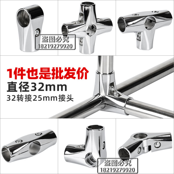 32 Stainless Steel round Pipe Connector Clothes Hanger Accessories ...