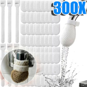300pcs Durable Nylon Mesh Faucet Filter Pouches / Rust & Impurity Removal Water Purification Bags / Universal Disposable Tap Filter Sleeves / Multi-scenario Filter Accessories for Household Kitchen Sinks