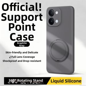 imobile | Rotation Stand Compatible with IQOO Z11i Silicone Full Protection Case