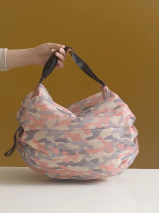 Reusable Foldable Shopping Bag, Pack Of 2, Portable Shopping Bag