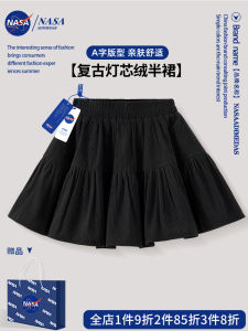 NASA Childrens Princess Skirt Black School Style Midi Skirt for Girls Ages 3-13 Polyester Blend Comfortable Fit Spring Autumn
