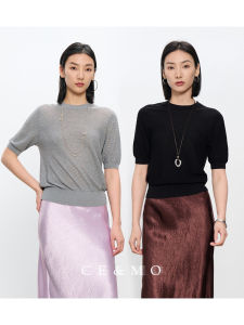 เสื้อยืดคอกลมแขนสั้นผ้าไหมอะซิเตทสีดำ ทรงหลวม ระบายอากาศได้ดี สำหรับผู้หญิง ใส่ไปทำงาน ฤดูร้อน 2023 เส้นใยลินิน เส้นใยอะซิเตท ผ้าไหม