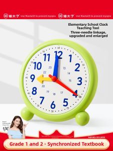 MPRINCE | Educational Math Clock Model Teaching Aid