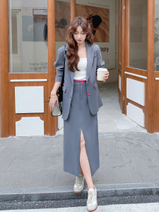 Gray Premium Lady Style Suit Set Womens Fashion Long Skirt Two-Piece Autumn New Arrival Casual Wind Polyester Fiber Long Dress