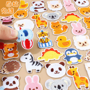 สติ๊กเกอร์ซ่อมเสื้อผ้าแบบหนา ติดได้ด้วยตัวเอง ไม่ต้องเย็บ ตกแต่งด้วยลายการ์ตูน สไตล์เกาหลี สำหรับผู้ใหญ่ ที่มาพร้อมหัวเข็มขัดแบบซับใน