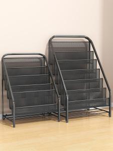 MUGG | Magazine Newspaper Organizer Display Stand