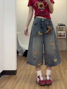 QIANCHANGNAAI | Retro Fun Dog Embroidery Jean Shorts