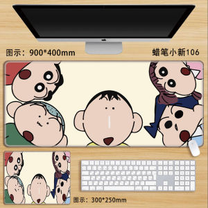 Bandai | Crayon Shin-chan Mouse Pad Large Cute Cartoon Anime Game Pads Nohara Shiro Second Element Kawaii Computer Keyboard Desk Mat