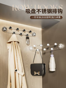 Stainless Steel Suction Cup Door Hook Entrance Key Storage Creative Wall Mounted Coat Rack No Drilling Required Key Holder