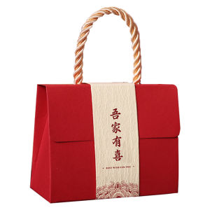 Wedding Candy Box 2025 New Premium Chinese Style Marriage Engagement Paper Box for Couples Red Card Paper Non-Sealed Packaging