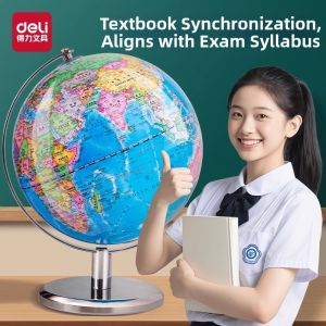 deli | Educational AR Globe For Primary and Secondary School Students