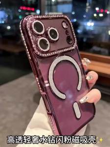 Ốp Điện Thoại Mềm Từ Tính Đính Kim Cương Sang Trọng Dành Cho iPhone Air 18 17 16 E 15 13 12 Pro Max 14 Plus 18Pro 17E 16E - Tương Thích Magsafe