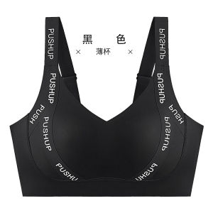 ชุดชั้นในผู้หญิงยกทรงรองรับแรงกระแทกบราทรงสปอร์ตขนาดพิเศษเสื้อชั้นในทรงกระต่ายโยคะชุดชั้นในเสื้อระบายอากาศบาง34-42 ABC