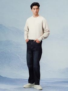 HLA | Mountain Not High Series Slim Straight Jeans