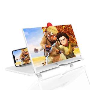 JIFANPAUL | 3D HD Magnifying Phone Screen Projector Stand 12 Inch