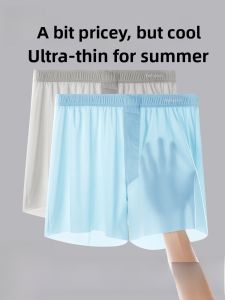 miiow | Ice Silk Arro Mens Underwear Summer Cool Feeling Loose Fit Large Size Home Sleep Pants Breathable Comfortable Mid Waist Briefs