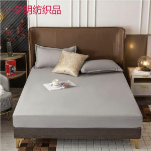 Waterproof Breathable Mattress Cover