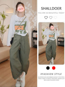 Shalldoer | Summer Fashion Anti-Aging Print Sunscreen Long Sleeve Womens Set Wide Leg Casual Pants Two-Piece Suit Round Neck T-Shirt