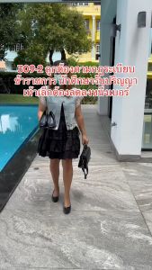 เสื้อรองเท้า เฟชั่นผู้หญิงเเบบคัชชู (NE&NA Collection) - รองเท้าเเฟชั่นผู้หญิงเเบบคัชชูทำงานส้นปานกลาง No. 309-2