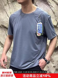 High Performance Summer New Arrival Quick Dry Anti-Mosquito Outdoor Elastic Sports Short Sleeve T-Shirt Moisture Wicking Breathable