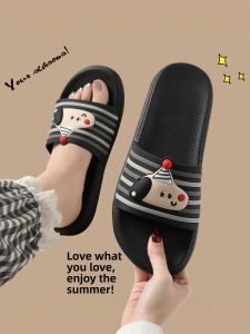 Molly | Non-slip Cute Home Slippers Summer