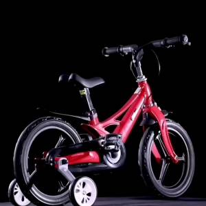 Kids Bicycle For Kids Kids Bicycle For Boys Girls Bike With Training Children Bicycle Childrens Skillmax Magnesium Alloy 2-8 Years Old Lightweight and Durable