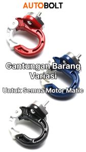 Gantungan Barang Q Universal Motor Matic-Bebek Hitam & Merah & Biru Cantolan Cantelan Barang  Scoopy & Mio Soul & Beat FI F1 eSP & Vario 150 125 LED