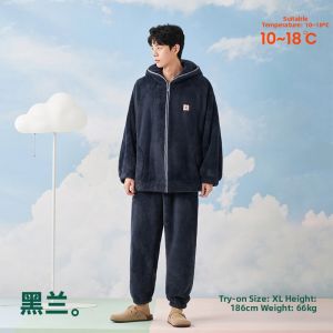 Hooded Thermal Sleepwear Sets