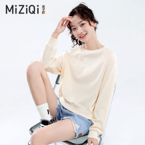 Korean Style Short Hoodless Sweatshirt Womens Fashion Upperwear Cotton Polyester Blend Loose Fit Long Sleeve round Neck