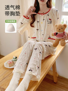 Bộ Đồ Ngủ Cho Bà Bầu Bằng Vải Cotton Mềm Mại Mỏng Có Đệm Ngực Mặc Sau Sinh Mặc Mùa Hè Mặc Mùa Xuân Mặc Mùa Thu Mặc Mùa Đông