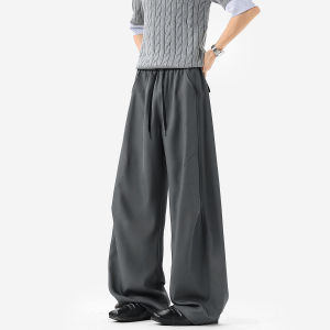 NANSSE | Wrinkled Drapey Loose Casual Trousers Long