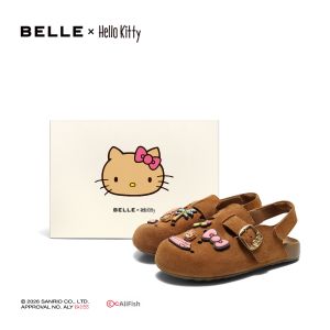 Belle | Comfortable Closed-Toe Children Slippers