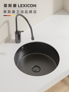 Pure round Ceramic Undermount Bathroom Sink Home Use Wash Basin Lavatory Sink Insertion Type Bathroom Furniture Home Decor