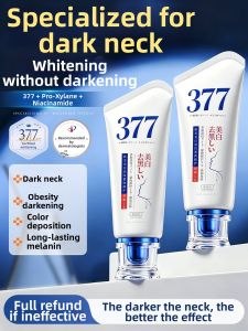 XUETIFANG | Dark Spot Fading Cream