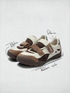 Jeep | Retro Soft Bottom Magtape Colorblock Ugly Cute Casual Shoes