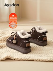 Agsdon | Waterproof Anti-slip Thick Warm Fur Snow Boots