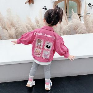 Stylish Denim Jacket