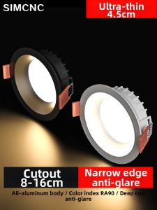 SIMCNC | Anti Glare Recessed LED Ceiling Light 9cm