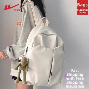 Warrior | Student Backpack Large Capacity Lightweight