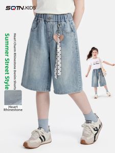 SQTN.KIDS | Stylish Light Weight Summer Girls Pants