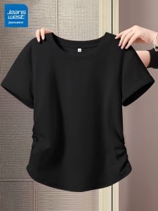Jeanswest | Black Slim Fit Crinkled Casual T-shirt