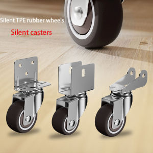 L-shaped universal wheel rubber wheel flower rack accessories furniture bed 1-inch load-bearing casters silent pulley